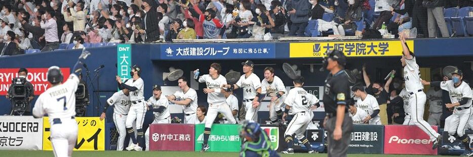 CDBs_victory's profile banner image