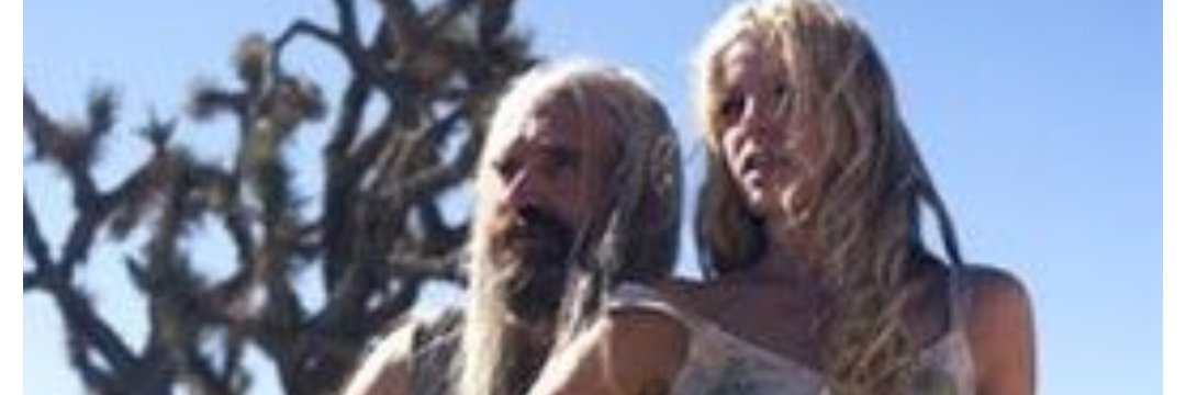 Otis Driftwood. Parody. banner