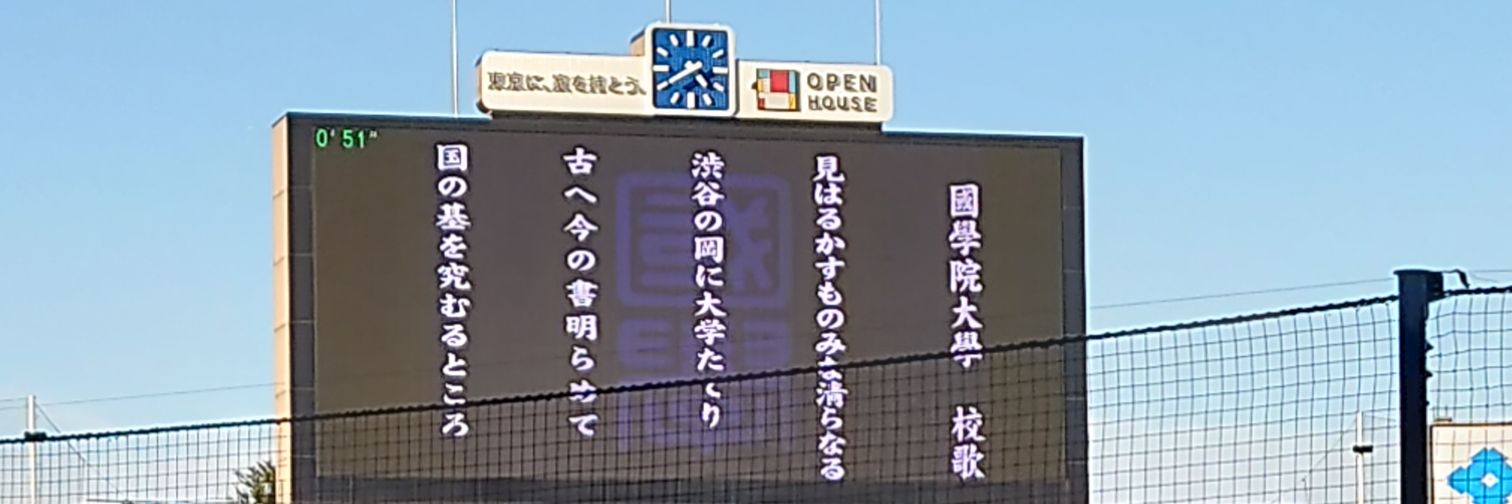 1226Giants's profile banner image