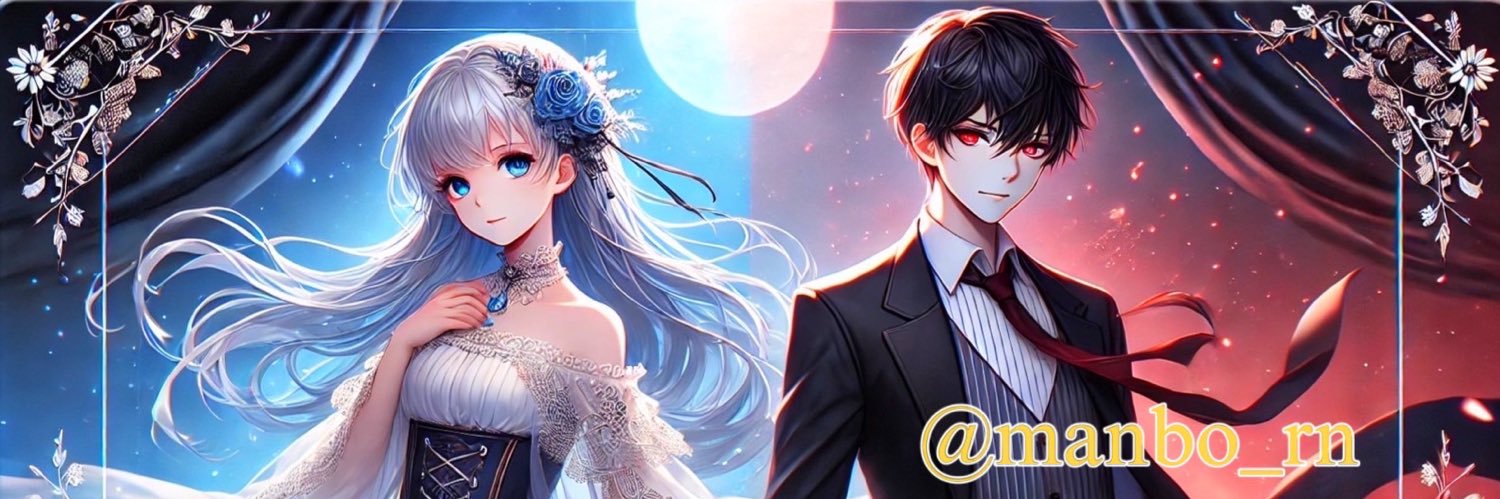 manbo_rn's profile banner image