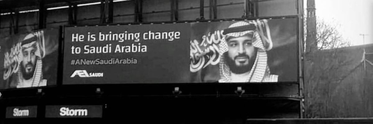 A banner