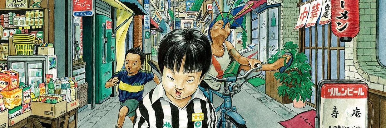 藤原徹司/レトロでちょっとリアルなイラスト(TIS会員)/月１ラジオ/週１GKコーチ/#RICE🍚 banner