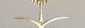 farres77771's profile banner image
