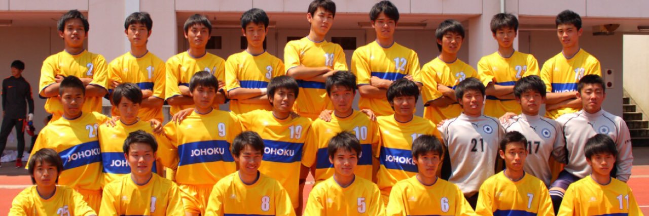 kakeruyabui's profile banner image