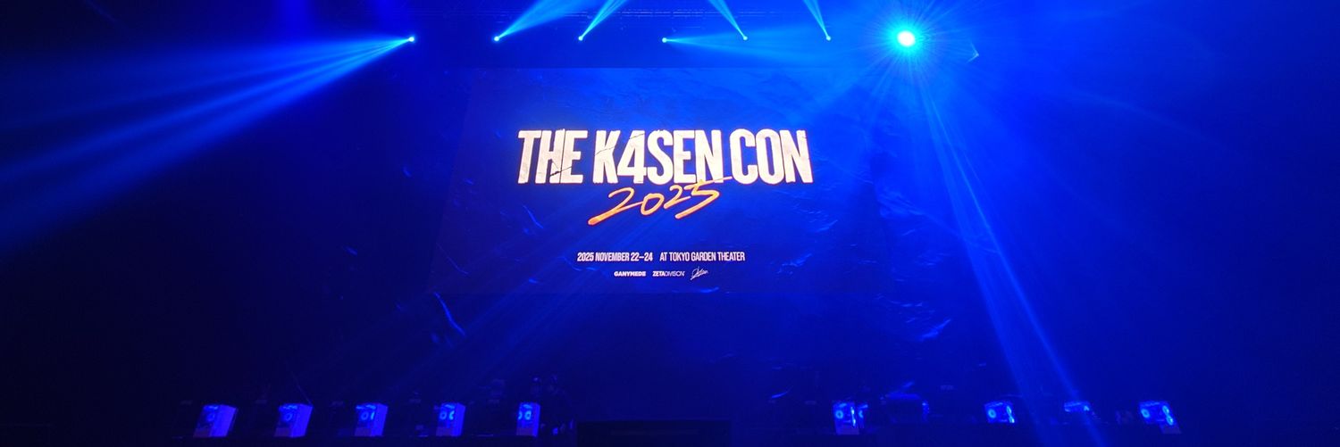 Mk2_313's profile banner image