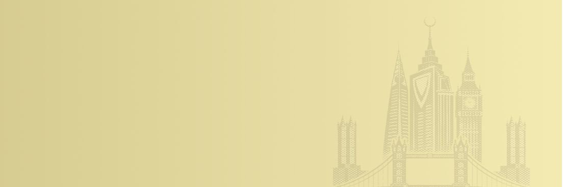 النادي السعودي في لندن banner