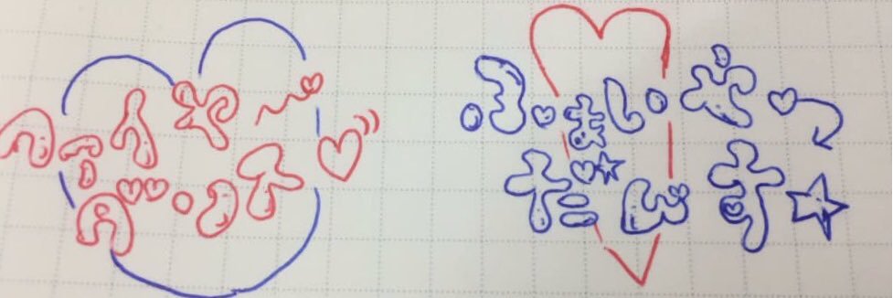 kaitin199573's profile banner image