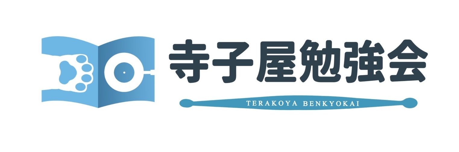 118Yohei's profile banner image