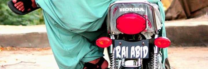 bhattiabid994's profile banner image