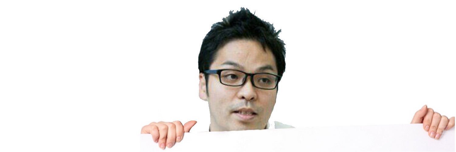 pad_Issy's profile banner image