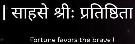 Basant Chaudhary banner