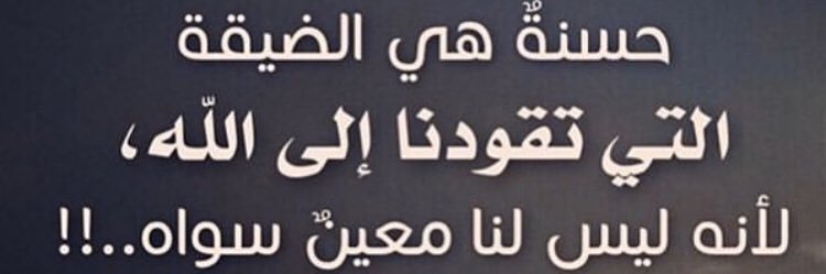 halim_bassem's profile banner image