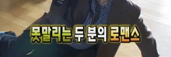 coldtomatoooo Profile Banner