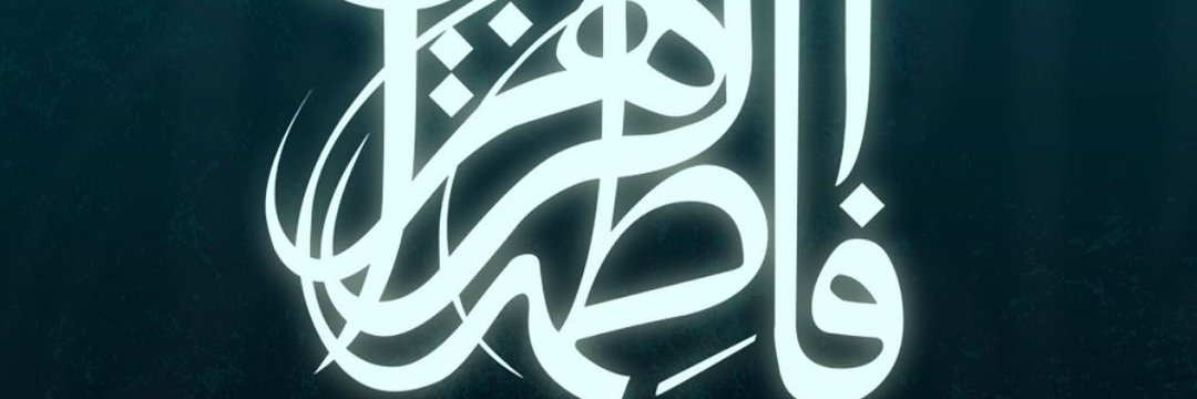 Snowaltaf's profile banner image