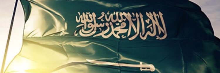 ENG.MOHAB ABDEL AZIM banner