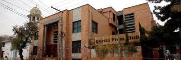 Quetta Press Club banner