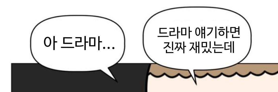 버들양 banner