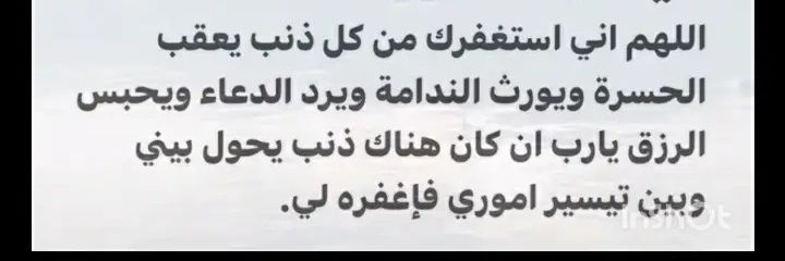 meteb642's profile banner image