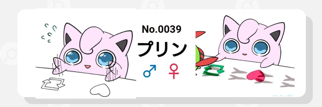 ilovezero39's profile banner image