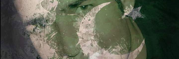 Purepakistani87's profile banner image