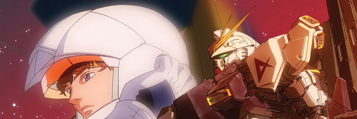 lowskillgundam's profile banner image