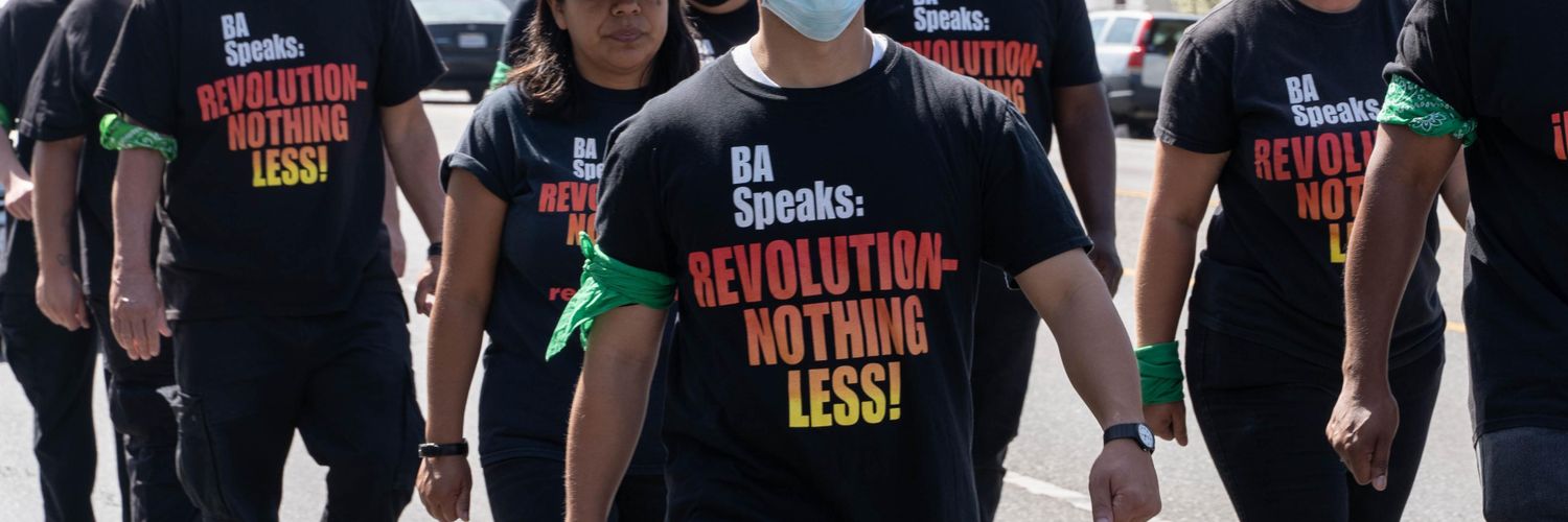 revcomcorps_bay's profile banner image