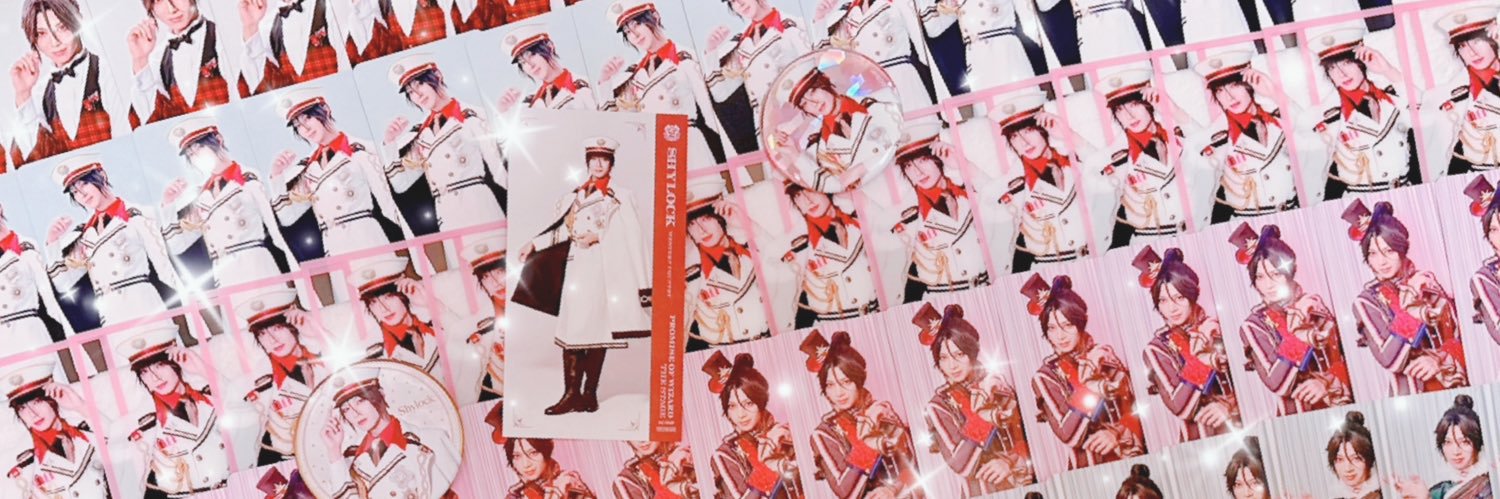 ntrayy3's profile banner image