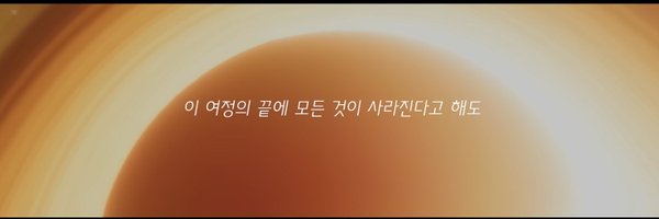 hyunbinseo97 Profile Banner