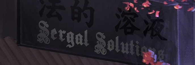 TacoSergal's profile banner image