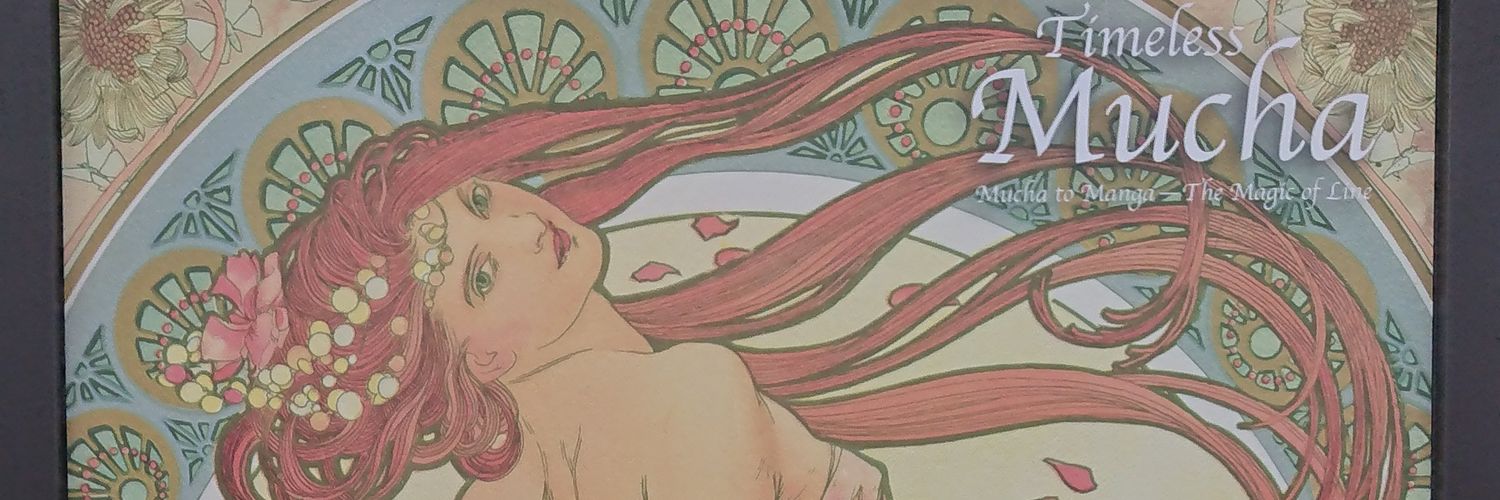 平日狭いんです banner