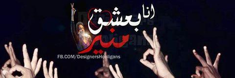 ya_smen12's profile banner image