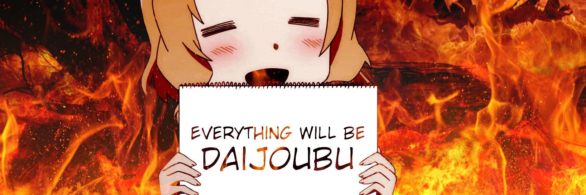 EmiXIV's profile banner image