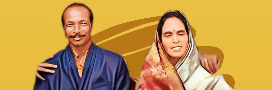 dpradhan98's profile banner image