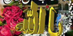 alhaidari34's profile banner image