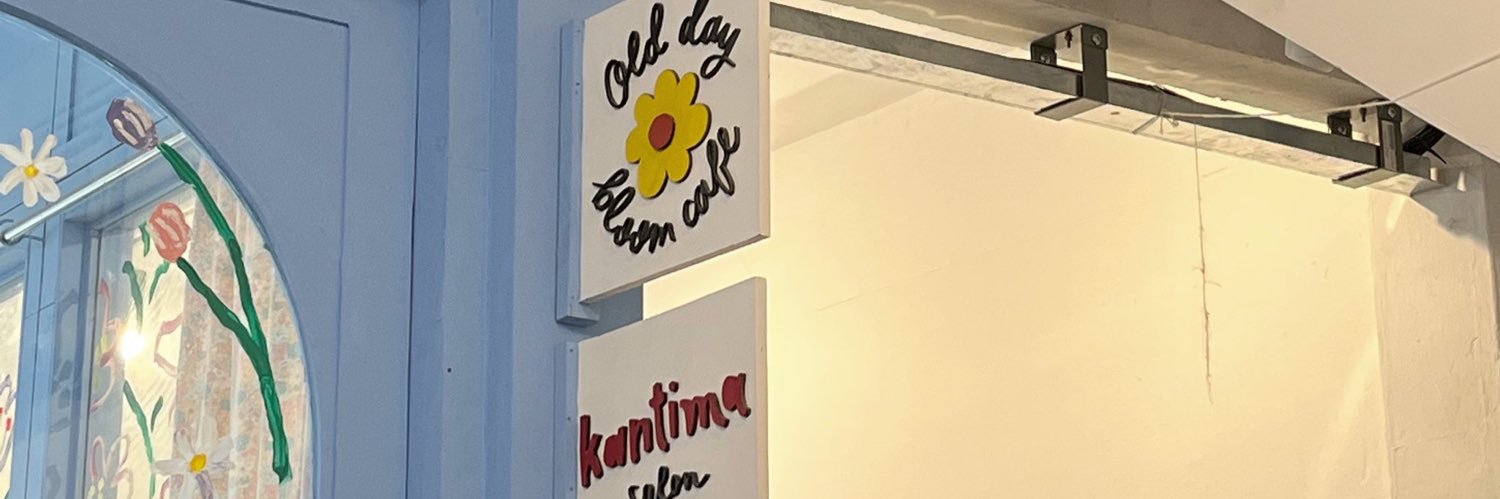 p banner