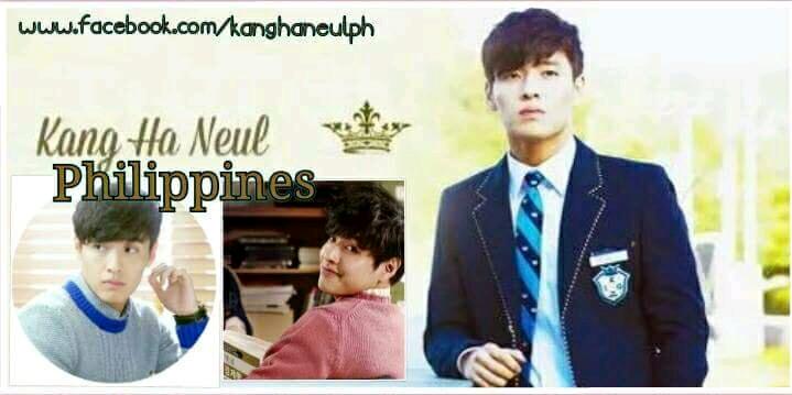 KangHaNeulPH's profile banner image