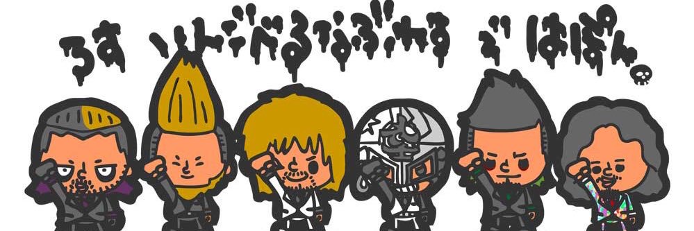 Maximum_914's profile banner image