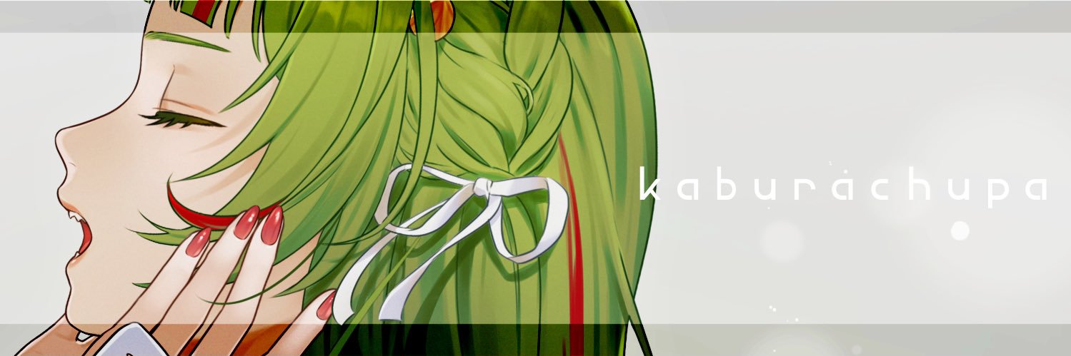 totorerorero's profile banner image