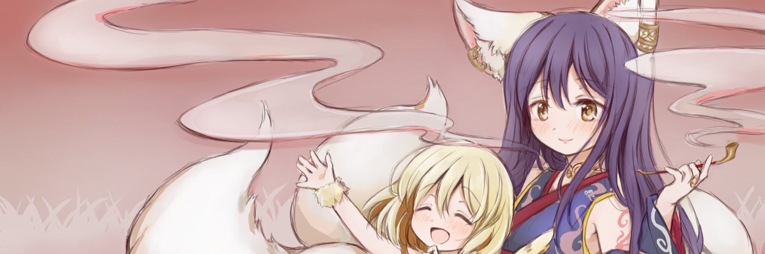 ぬまっち banner