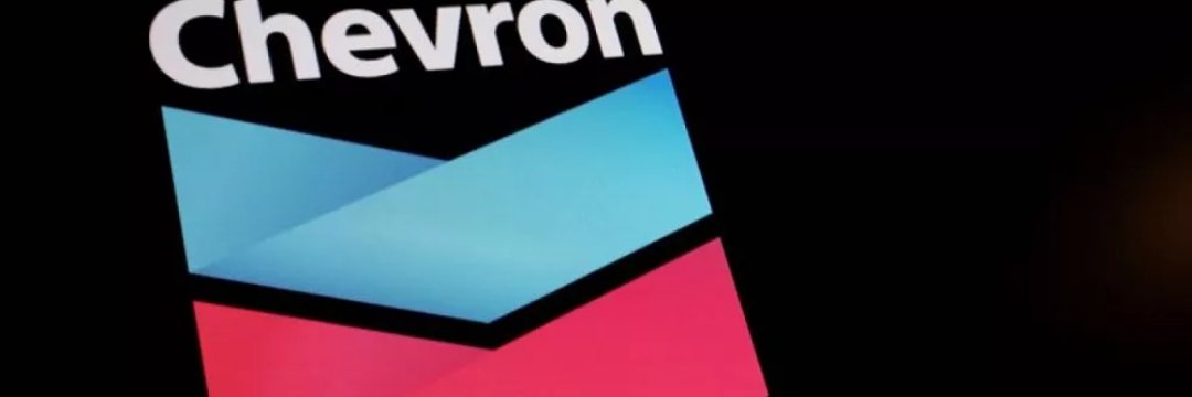 EruRoldan's profile banner image
