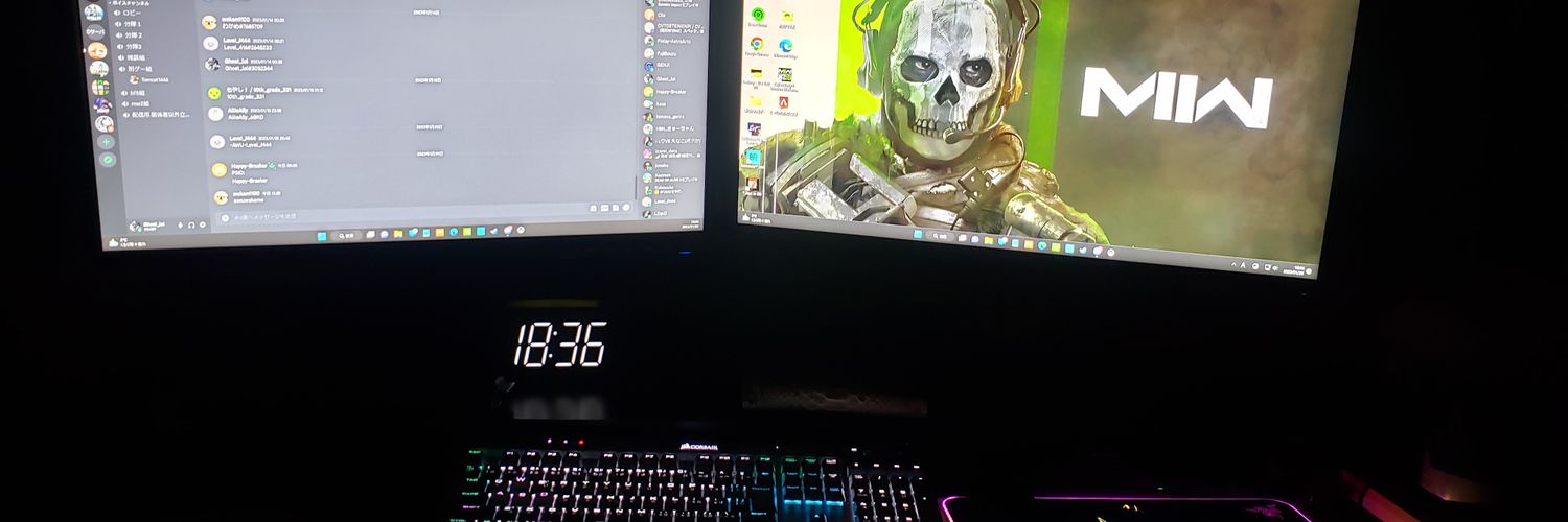 GHOSTLOL21's profile banner image