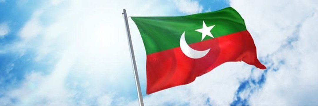 muhammadalipk1's profile banner image