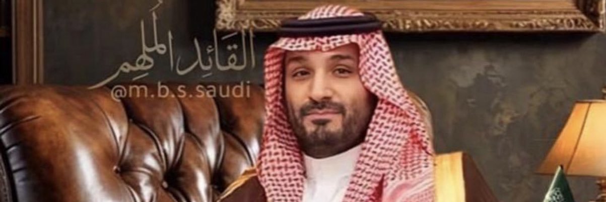 غازي القحطاني banner