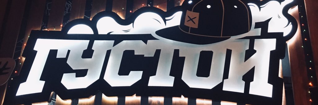 Alex_GHL's profile banner image