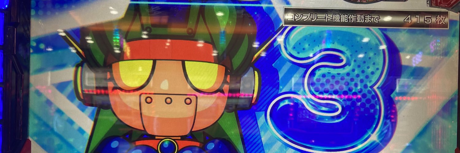 10chan_pad's profile banner image