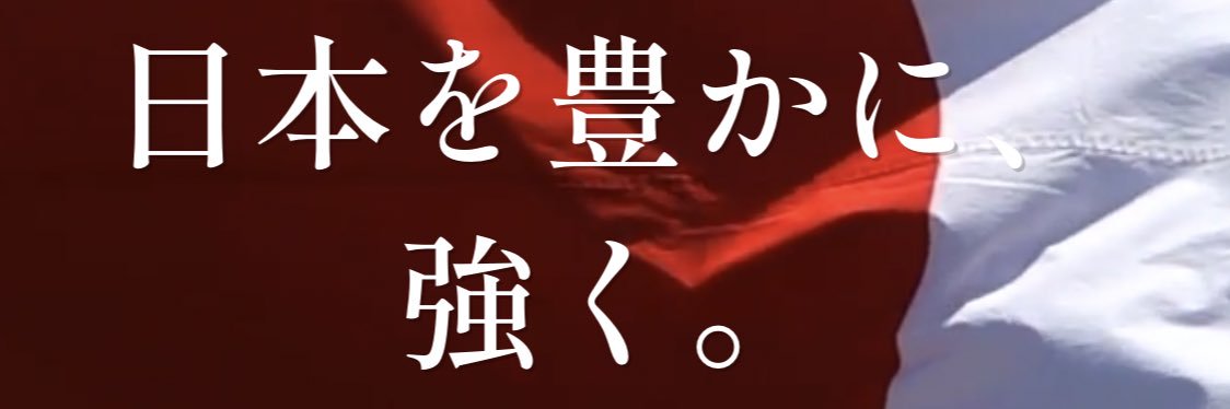 run2013_ito's profile banner image