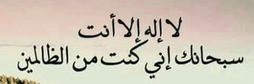 ayaa_a88's profile banner image