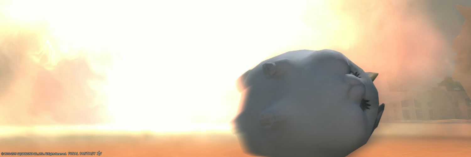 Mwee | Rest's banner