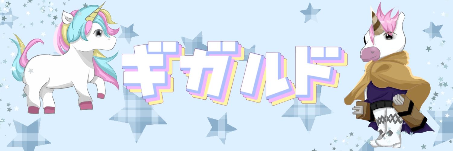 CukkyKen's profile banner image