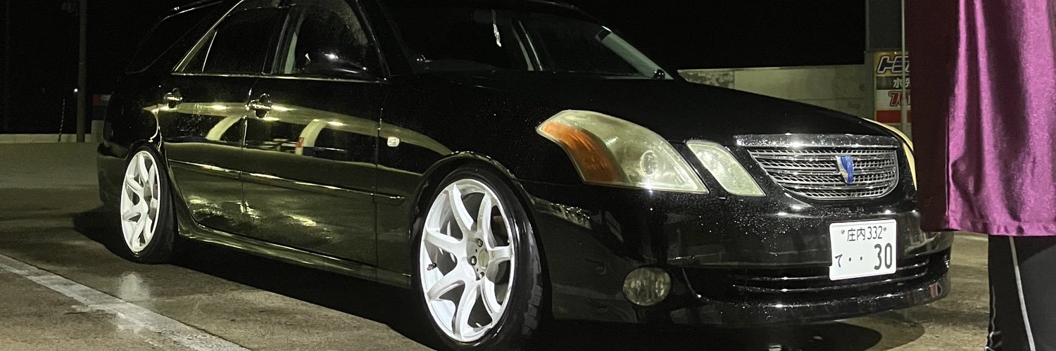 pokureus11's profile banner image